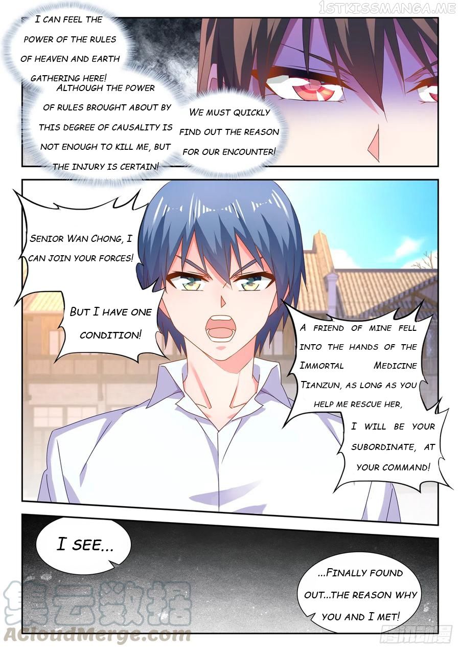 My Cultivator Girlfriend Chapter 645 11